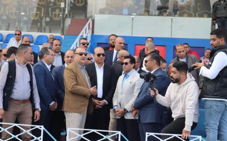 افتتاح تطوير ستاد غزل المحلة والملاعب الفرعية بحضور وزيري قطاع الأعمال والشباب والرياضة