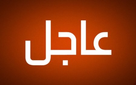 وزير خارجية إيران: الحرب بالمنطقة قد تتسع لتصل دول أخرى في العالم