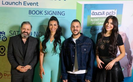 مروة نوح توقع كتابها الجديد "طعم الصحة" بحضور إدوارد وعدد من الشخصيات العامة
