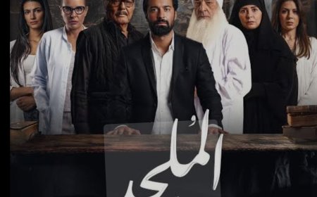 إلغاء ترخيص الملحد ومنع عرض الفيلم في كافة دور العرض