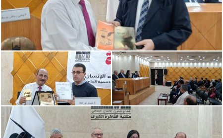 مكتبة القاهره تناقش التحفيز الذاتي والدوافع الداخلية وفن إدارة الوقت