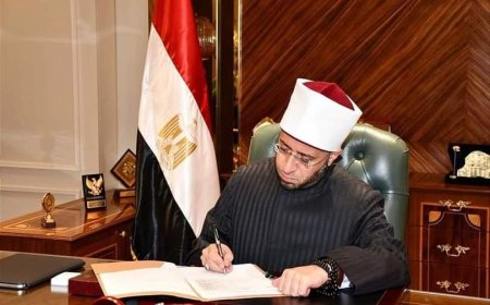 وزارة الأوقاف تبدأ خطوات إصلاحية لتحسين الأوضاع المالية لخطباء المكافأة