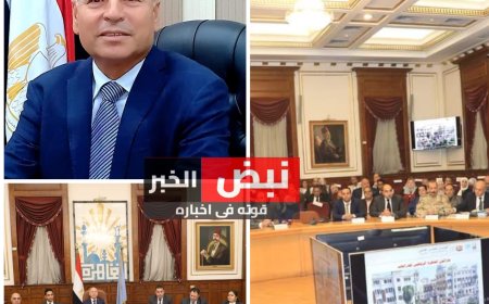 محافظ القاهرة : المنتدى الحضري العالمي بالقاهرة خرج بالشكل اللائق بمصر إقليميًا ودولياً