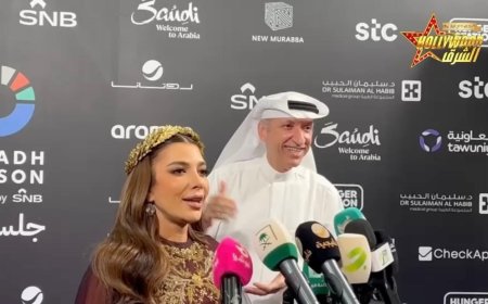 أصالة تحتفل بعيد ميلاد سالم الهندي في المؤتمر الصحفي قبل حفلها بالرياض