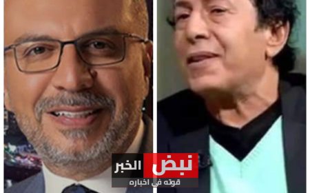 الإعلامي المتميز الدكتور  عمرو الليثي : رحم الله الفنان صاحب القلب الطيب عادل الفار