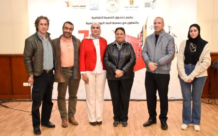 بدء أعمال لجنة تحكيم مسابقة المواهب الذهبية في دورتها السابعة بدار الأوبرا