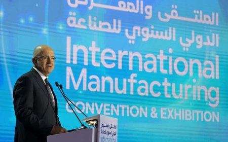 رئيس الوزراء يشهد افتتاح الملتقى والمعرض الدولي للصناعة في نسخته الثالثة
