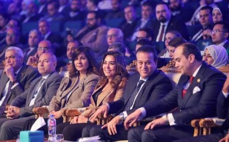 وزيرا الصحة والتنمية المحلية  ومحافظ القاهرة يشهدون افتتاح فعاليات الملتقى الدولي الخامس لهيئة الرعاية الصحية