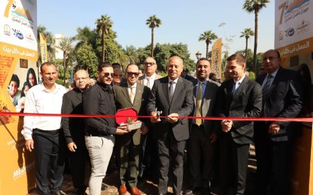 محافظ القاهرة يفتتح مهرجان العسل المصري السابع بحديقة الحرية بالزمالك