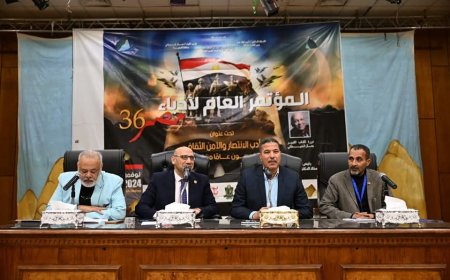 في ختام فعالياته.. مؤتمر أدباء مصر يثمن قرارات الدولة المصرية لدعم مطالب الشعب الفلسطيني