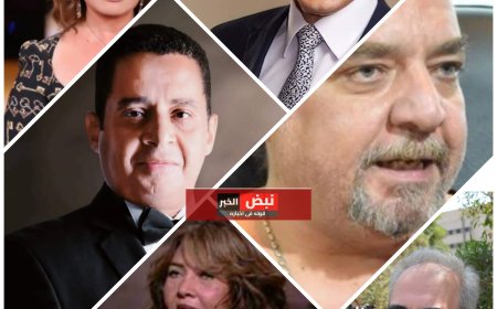 الليلة .. التانجو الأرچنتينى يفتتح الدورة الرابعة لمهرجان القاهرة للسينما الفرنكوفونية