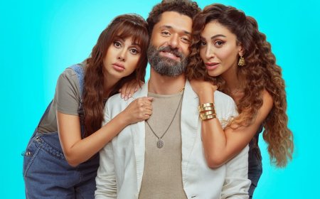 18 ديسمبر..إطلاق البوستر الرسمي لفيلم "الهنا اللي أنا فيه