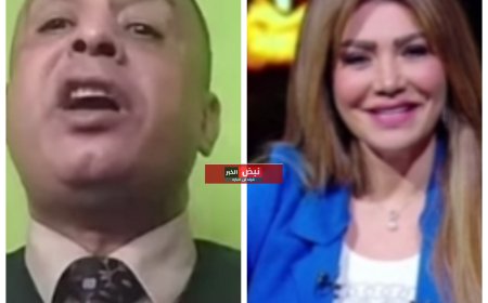 حرب تراشق الألفاظ.. مشادة كلامية بين لقاء سويدان ومحامي: "الرجالة مش عبيد عندكم"