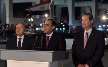 مدبولى يعقد المؤتمر الصحفي الأسبوعي بميناء دمياط