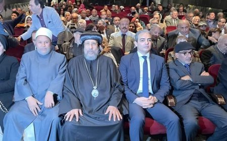 نقيب الإعلاميين يشارك في حفل جائزة طه حسين الدولية للفكر في نسختها الأولى