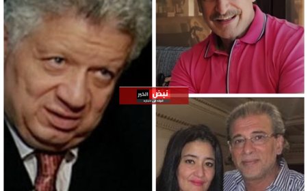 بالفيديو| المستشار مرتضي منصور لـ شاليمار الشربتلي "مزعلتيش عليه ساعة الفيديوهات وزعلانة على المجوهرات "