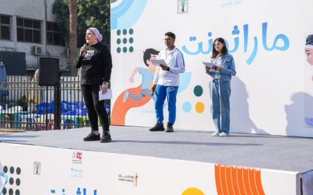 "الطفولة والأمومة" يطلق حملة "بأمان" لحماية الأطفال من سوء استخدام الإنترنت