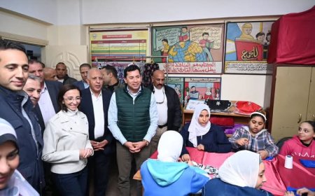 وزير الشباب والرياضة ومحافظ البحيرة يتفقدان مركز شباب "الحجناية بدمنهور