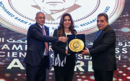 وزيرة التنمية المحلية تشارك في إحتفالية تسليم جائزة الدكتور محمد ربيع ناصر للبحث العلمى لعام 2024