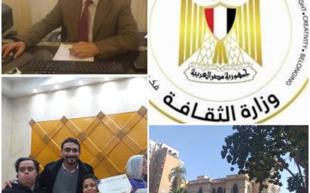 غدا ...مكتبة القاهره الكبرى تحتفل باليوم العالمى لذوى الهمم