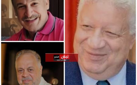 نقابه المهن السينمائية توكل المستشار مرتضى منصور للدفاع عن المخرج عمر زهران