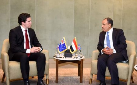 وزير الخارجية يلتقي نائب وزير خارجية استراليا