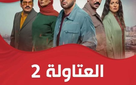 مسلسلات رمضان 2025.. تنافس قوي ومفاجآت جديدة من النجوم