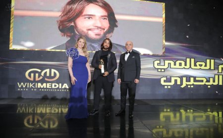 الدكتورة داليا المتبولي رئيس ملتقي التميز والإبداع العربي لـ هاني البحيري: انت واجهه مصر المشرفة عالميا في مجال تصميم الأزياء