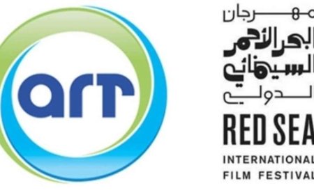 قنوات ART تشارك في الدورة الرابعة لمهرجان البحر الأحمر السينمائي