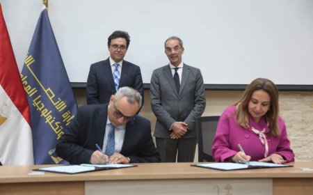 وزيرا الاتصالات وتكنولوجيا المعلومات والثقافة  يشهدان توقيع بروتوكول تعاون لإنشاء منصة رقمية