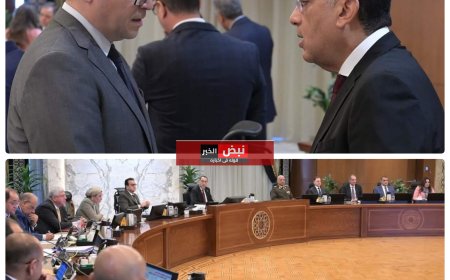 رئيس مجلس الوزراء يترأس الاجتماع الأسبوعي للحكومة