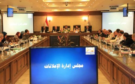 محافظ الجيزة يبحث سبل تطوير منظومة الإعلانات والتسويق للاستفادة من مواردها