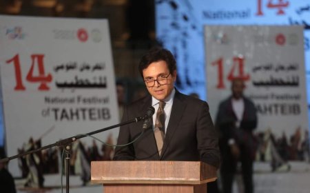 وزير الثقافة يفتتح فعاليات الدورة الرابعة عشرة للمهرجان القومي للتحطيب