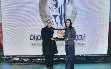 المجلس القومي للمرأة يكرم وزيرة التضامن الاجتماعي لدورها الرائد خلال رئاسة المجلس