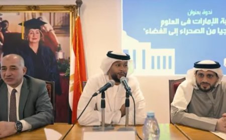 نائب سفير دولة الإمارات لدى مصر يشارك في ندوة نظّمتها جامعة مصر للعلوم والتكنولوجيا