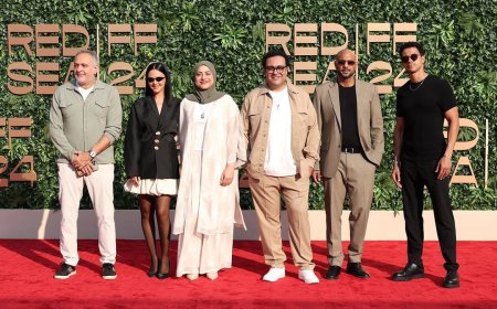 العرض الأول "للبحث عن منفذ لخروج السيد رامبو" بمهرجلن البحر الأحمر الاحمر السينمائى