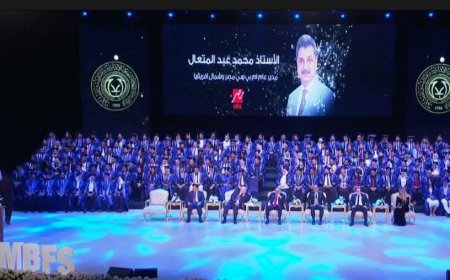 تكريم محمد عبد المتعال في حفل تخرج الأكاديمية العربية للعلوم الإدارية والمالية والمصرفية لعام 2024