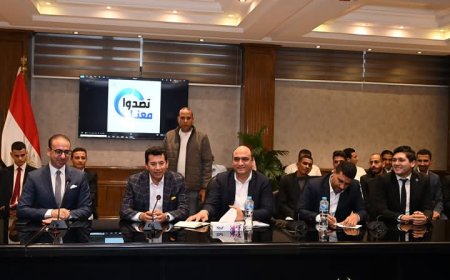 وزارة الشباب والرياضة تناقش تعزيز دور المؤسسات الدينية في مواجهة الشائعات