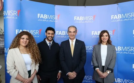 وزير الاتصالات و تكنولوجيا المعلومات يحضر حفل تخرج 2024 ITI