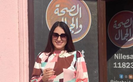 "نبذة عن نائبة الغلابة " ..من هي وصال صادق العوضي ؟