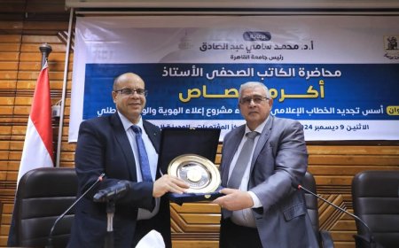 الكاتب الصحفى أكرم القصاص: أعداء الوطن يروجون الشائعات والأكاذيب لتشويش فكر الشباب