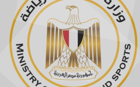 وزير الشباب والرياضة ومحافظ كفر الشيخ يفتتحان مقر مركز شباب الغنيمي بقلين