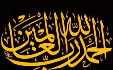 اللغة المعجزة و الحرب الثقافية