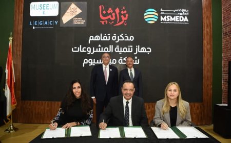 تنمية المشروعات يتعاون مع هيئة المتحف المصري الكبير لتسويق منتجات معرض تراثنا