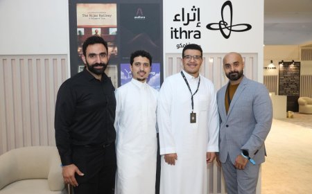 "إثراء" يعلن عن الفائز بجائزتة في مهرجان البحر الأحمر السينمائي الدولي