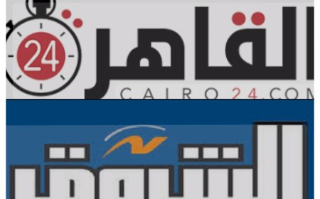 "الأعلى للإعلام" يستدعي الممثل القانوني لـ قناة النهار وبوابه الشروق والقاهرة 24