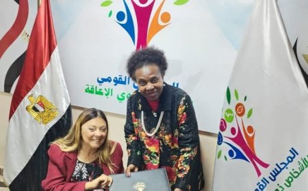 المشرف العام على القومي للأشخاص ذوي الإعاقة تستقبل المفوضة الأفريقية