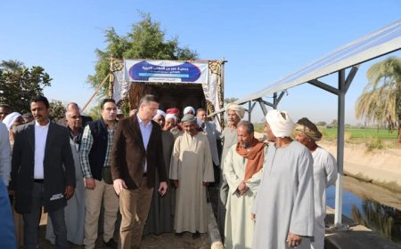 وزير الزراعة يلتقي مزارعي قرية البغدادي بالأقصر