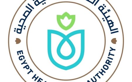 الهيئة العامة للرعاية الصحية تصدر تقريرها الأول للتنمية المستدامة البيئية والاجتماعية