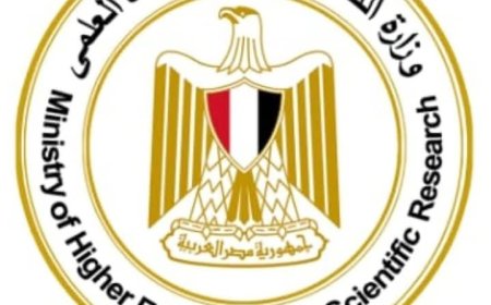 التعليم العالي: 21 ديسمبر موعد إجراء امتحانات تحديد مستوى الطلاب العائدين من الجامعات الروسية والأوكرانية والسودانية